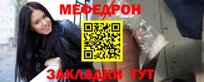 метадон Аша