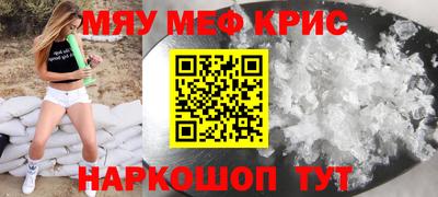 метадон Аша