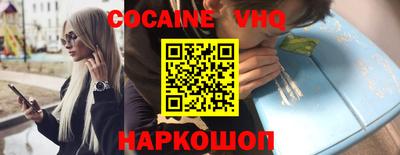 каннабис Ачхой-Мартан