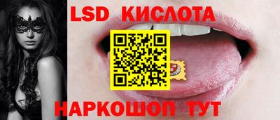 метадон Аша