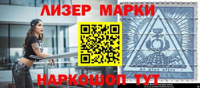 каннабис Ачхой-Мартан