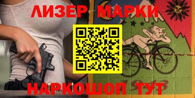 метадон Аша