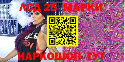 метадон Аша