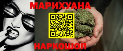 метадон Аша