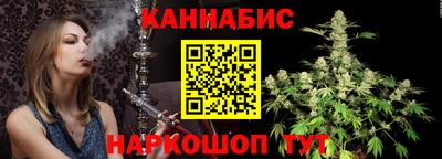 СК Баксан