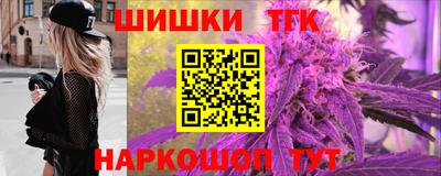 СК Баксан