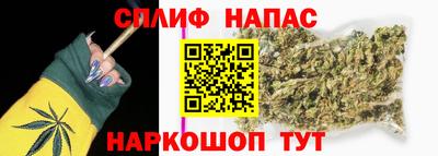 метадон Аша