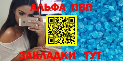 метадон Аша