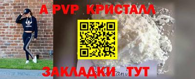 СК Баксан