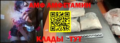 метадон Аша