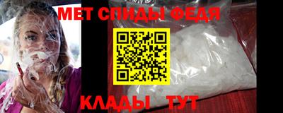 СК Баксан