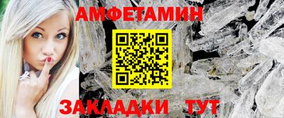 каннабис Ачхой-Мартан