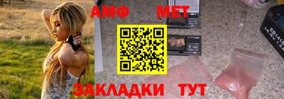 СК Баксан