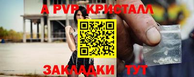 метадон Аша