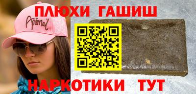 метадон Аша