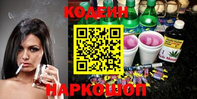 каннабис Ачхой-Мартан