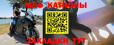 СК Баксан