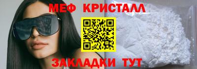 метадон Аша