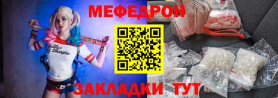 метадон Аша